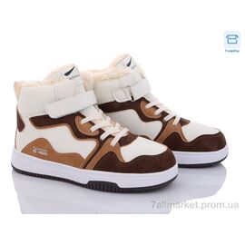 Кросівки жіночі модні Зима C039-9 (8 пар р.36-41) "Ok Shoes" недорого оптом від прямого постачальника