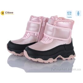 Черевики дитячі зручні Зима HA567 pink (6 пар р.21-26) "Clibee" недорого оптом від прямого постачальника