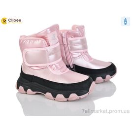 Черевики дитячі зручні Зима HB555 pink (6 пар р.27-32) "Clibee" недорого оптом від прямого постачальника