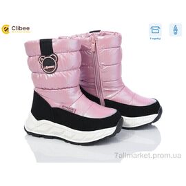 Дутики дитячі утеплені Зима LK935P-B-1 pink (8 пар р.27-32) "Clibee" недорого оптом від прямого постачальника