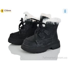 Черевики дитячі зручні Зима TA30 black (6 пар р.23-28) "Clibee" недорого оптом від прямого постачальника