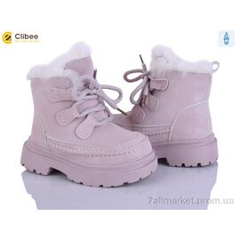 Черевики дитячі зручні Зима TA30 pink (6 пар р.23-28) "Clibee" недорого оптом від прямого постачальника
