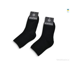 Жіночі шкарпетки Весна/осінь L102-2чмsset (000257) black (12 шт. р.сітка36-41) "Obuvok" недорого оптом від прямого постачальника