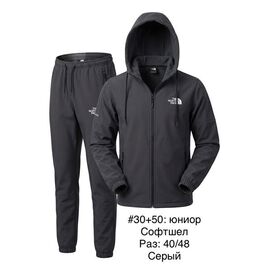 Костюм дитячий спортивний теплий на хлопчика 30+50 grey р.40-48 "WHITE" недорого оптом від прямого постачальника