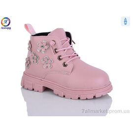 Черевики дитячі зручні Зима 1-C77 pink (12 пар р.26-30) "Леопард" недорого оптом від прямого постачальника