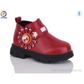 Черевики дитячі зручні Зима 1-C6 red (12 пар р.26-30) "Леопард" недорого оптом від прямого постачальника