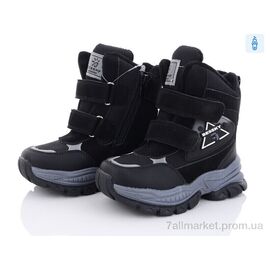 Черевики дитячі зручні Зима B2972-1B (8 пар р.27-32) "Ok Shoes" недорого оптом від прямого постачальника