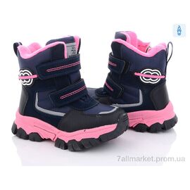 Черевики дитячі зручні Зима BM3101-4B (8 пар р.27-32) "Ok Shoes" недорого оптом від прямого постачальника