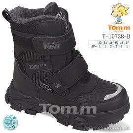 Черевики дитячі зручні Зима T-10738-B (8 пар р.32-37) "Ok Shoes" недорого оптом від прямого постачальника