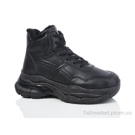 Черевики жіночі стильні Зима 17-1 (8 пар р.36-41) "Ok Shoes" недорого оптом від прямого постачальника
