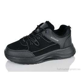 Кросівки чоловічі модні Зима M21 (8 пар р.41-46) "Ok Shoes" недорого оптом від прямого постачальника