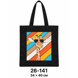 Жіноча сумка 26-141 black р.40-34-1 "Luna-bag" недорого від прямого постачальника