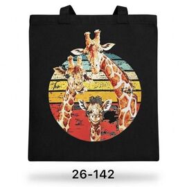 Жіноча сумка 26-142 black р.40-34-1 "Luna-bag" недорого від прямого постачальника