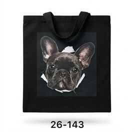 Жіноча сумка 26-143 black р.40-34-1 "Luna-bag" недорого від прямого постачальника