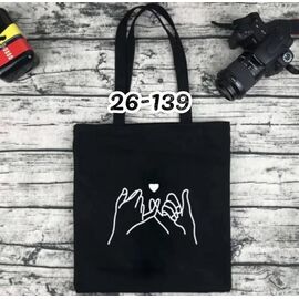 Жіноча сумка 26-139 black р.40-34-1 "Luna-bag" недорого від прямого постачальника