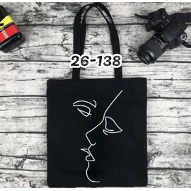 Жіноча сумка 26-138 black р.40-34-1 "Luna-bag" недорого від прямого постачальника