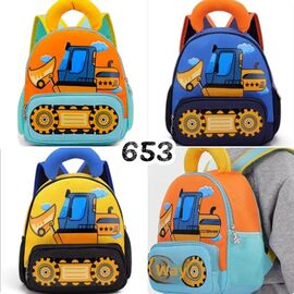 Портфель дитячий на хлопчика 653 blue р.30-24-6 "Luna-bag" недорого від прямого постачальника