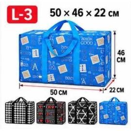 Жіноча сумка L3 mix р.50-46-22 "Luna-bag" недорого від прямого постачальника