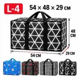 Жіноча сумка L4 mix р.54-48-29 "Luna-bag" недорого від прямого постачальника