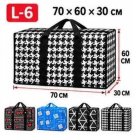 Жіноча сумка L6 mix р.70-60-30 "Luna-bag" недорого від прямого постачальника