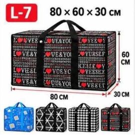 Жіноча сумка L7 mix р.80-60-30 "Luna-bag" недорого від прямого постачальника