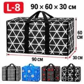 Жіноча сумка L8 mix р.90-60-30 "Luna-bag" недорого від прямого постачальника