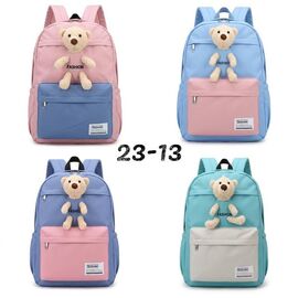 Портфель дитячий на дівчинку 23-13 l.green р.42-29-18 "Luna-bag" недорого від прямого постачальника