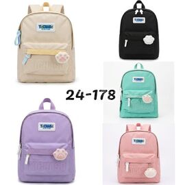 Портфель дитячий на дівчинку 24-178 pink р.30-23-11 "Luna-bag" недорого від прямого постачальника