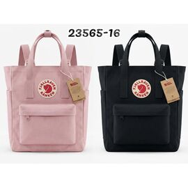 Рукзак жіночий 23565-16 black р.38-28-14 "Luna-bag" недорого від прямого постачальника