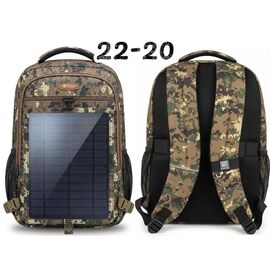 Чоловічий рюкзак 22-20 khaki р.44-32-12 "Luna-bag" недорого від прямого постачальника