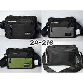 Сумка чоловіча 24-216 grey р.26-18-6 "Luna-bag" недорого від прямого постачальника