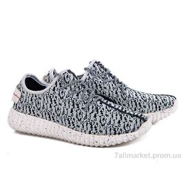 Кросівки чоловічі модні  0376 серый (7 пар р.40-44) "Class Shoes" недорого оптом від прямого постачальника