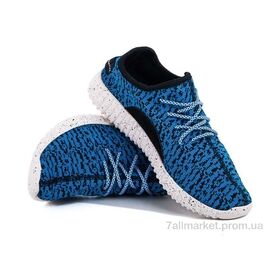 Кросівки чоловічі модні  0376 синий (7 пар р.40-44) "Class Shoes" недорого оптом від прямого постачальника