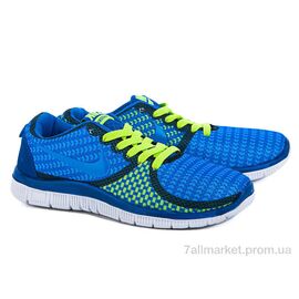 Кросівки чоловічі модні  803 синий (7 пар р.40-45) "Class Shoes" недорого оптом від прямого постачальника