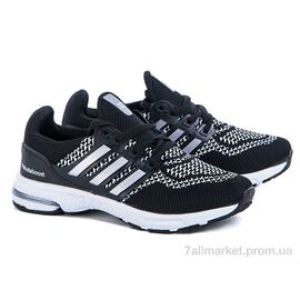 Кросівки чоловічі модні  991 черно-белый (8 пар р.40-44) "Class Shoes" недорого оптом від прямого постачальника