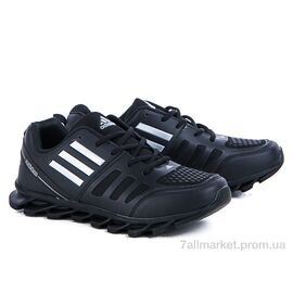 Кросівки чоловічі модні  1648-3 черный (8 пар р.41-45) "Class Shoes" недорого оптом від прямого постачальника