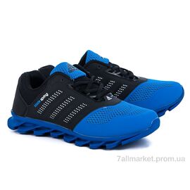 Кросівки чоловічі модні  AR1 черно-синий (8 пар р.41-45) "Class Shoes" недорого оптом від прямого постачальника