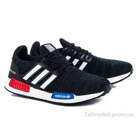 Кросівки чоловічі модні  609 черно-белый (8 пар р.40-44) "Class Shoes" недорого оптом від прямого постачальника