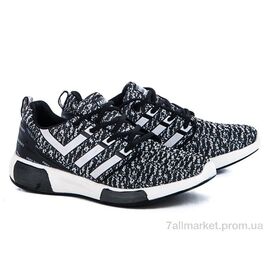 Кросівки чоловічі модні  1610 черно-белый (8 пар р.40-44) "Class Shoes" недорого оптом від прямого постачальника