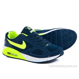 Кросівки чоловічі модні  862 сине-салатовый (7 пар р.40-44) "Class Shoes" недорого оптом від прямого постачальника