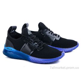 Кросівки чоловічі модні  AD41 черно-фиолетовый (7 пар р.40-44) "Class Shoes" недорого оптом від прямого постачальника