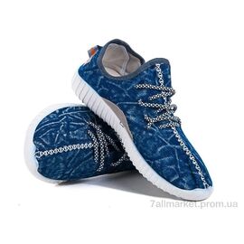 Кросівки чоловічі модні  YZ3 синий (8 пар р.40-44) "Class Shoes" недорого оптом від прямого постачальника