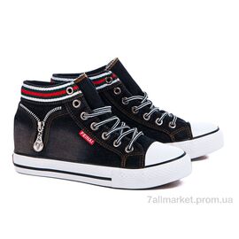 Кеди чоловічі зручні  F521 черный (8 пар р.39-44) "Class Shoes" недорого оптом від прямого постачальника