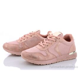 Кросівки жіночі модні Весна/осінь 5022 pink (6 пар р.36-41) "Class Shoes" недорого оптом від прямого постачальника