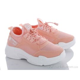 Кросівки жіночі модні Весна/осінь A01 pink (6 пар р.36-40) "Class Shoes" недорого оптом від прямого постачальника