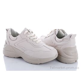 Кросівки жіночі модні Весна/осінь 18-12 бежевый (6 пар р.36-40) "Class Shoes" недорого оптом від прямого постачальника