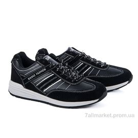 Кросівки чоловічі модні  007 черный (12 пар р.40-45) "Class Shoes" недорого оптом від прямого постачальника