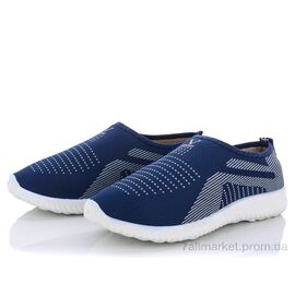 Кросівки чоловічі модні Весна/осінь B4 синий (6 пар р.39-44) "Class Shoes" недорого оптом від прямого постачальника