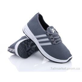 Кросівки чоловічі модні Весна/осінь B9 серый (7 пар р.39-44) "Class Shoes" недорого оптом від прямого постачальника