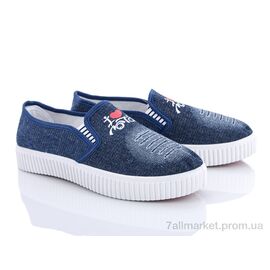 Сліпони жіночі тканинні Весна/осінь B7 синий (6 пар р.36-40) "Class Shoes" недорого оптом від прямого постачальника